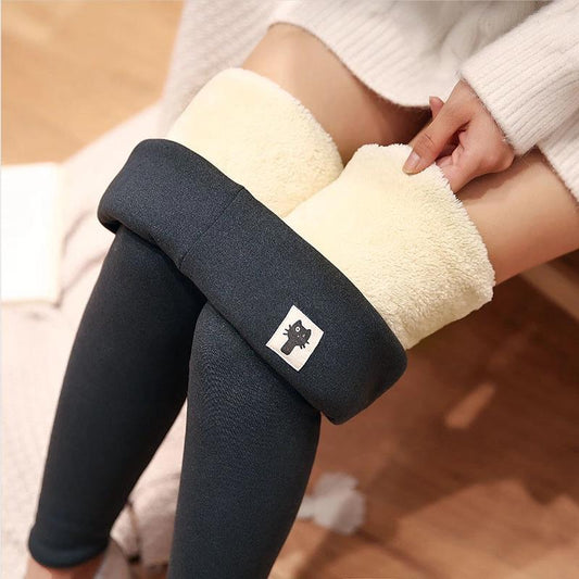 High waist warm fleece-lined leggings