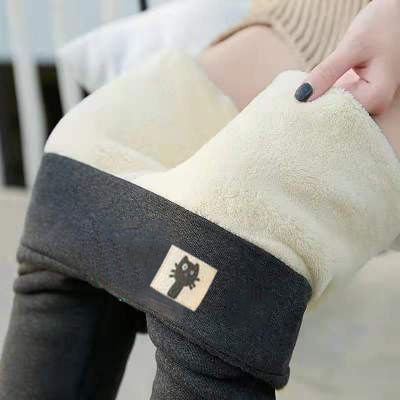 High waist warm fleece-lined leggings